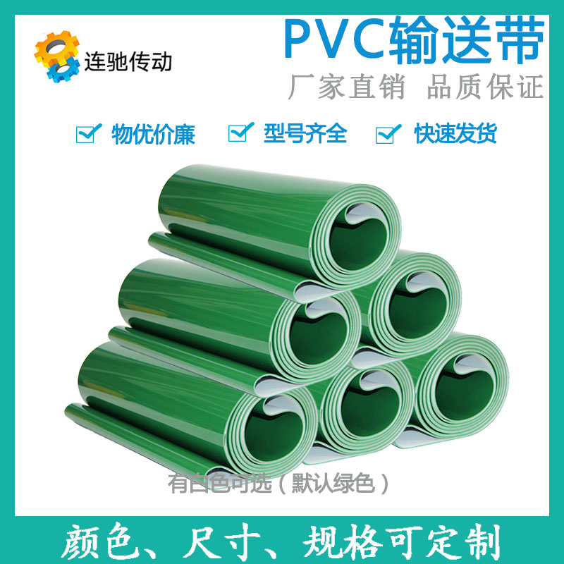 米思米尺寸怡合达尺寸