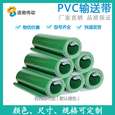 米思米尺寸怡合达尺寸