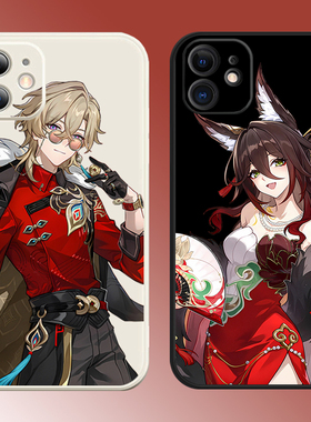 崩铁周边停云忘归人手机壳适用苹果iphone16星铁砂金红米k80红米note13小米15硅胶全包一加13魅族21