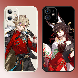 崩铁周边停云忘归人手机壳适用苹果iphone16星铁砂金红米k80红米note13小米15硅胶全包一加13魅族21