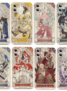 崩坏星穹铁道手机壳适用红米k90k80k70至尊冠军版k60万敌Note13赛飞儿白厄turbo3风堇小米17u/14/15 Civi5pro