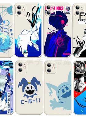 女神异闻录p5新岛真手机壳适用苹果17/16结城理14plus周边硅胶iphone12pro一加15/13/Ace5至尊竟速版TURBO6v