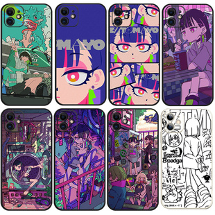 真夜中手机壳适用华为Mate80永远是深夜有多好p60pura70周边nova15/14/13/12畅享80荣耀500/win x70i Magic8