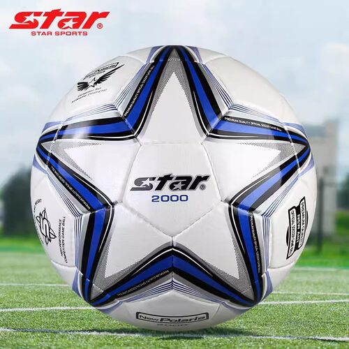Star/世达1000成人比赛训练足球5号球儿童4号球 SB374 SB375