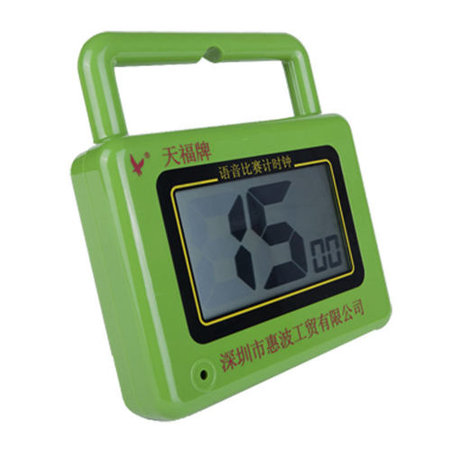 天福棋钟8501门球语音计时器TF8501语音比赛钟 大屏幕 秒表倒计时