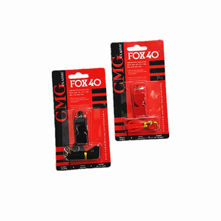 fox40口哨篮球体育老师足球户外训练塑料哨专业比赛裁判装备套装