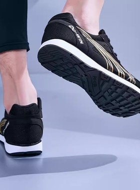 多威跑鞋男女体考专用田径竞速训练跑步鞋跳高跳远运动鞋MR31202