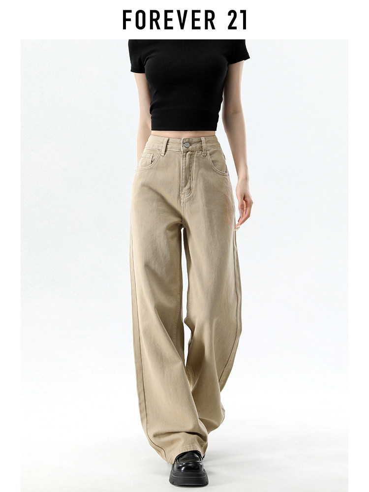 Forever 21 American vintage khaki high-waist straight-leg jeans for women, loose and slimming wide-leg pants for autumn