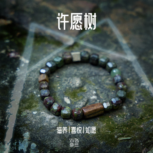 小众原创设计情侣款手串高级礼物