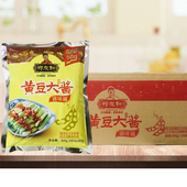 整箱20袋装 包邮 东北大酱营口大酱郑友和大酱黄豆大酱豆瓣酱调味酱