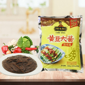 东北辽宁大酱营口大酱郑友和黄豆酱500克脱脂农家酱调味酱4袋 包邮