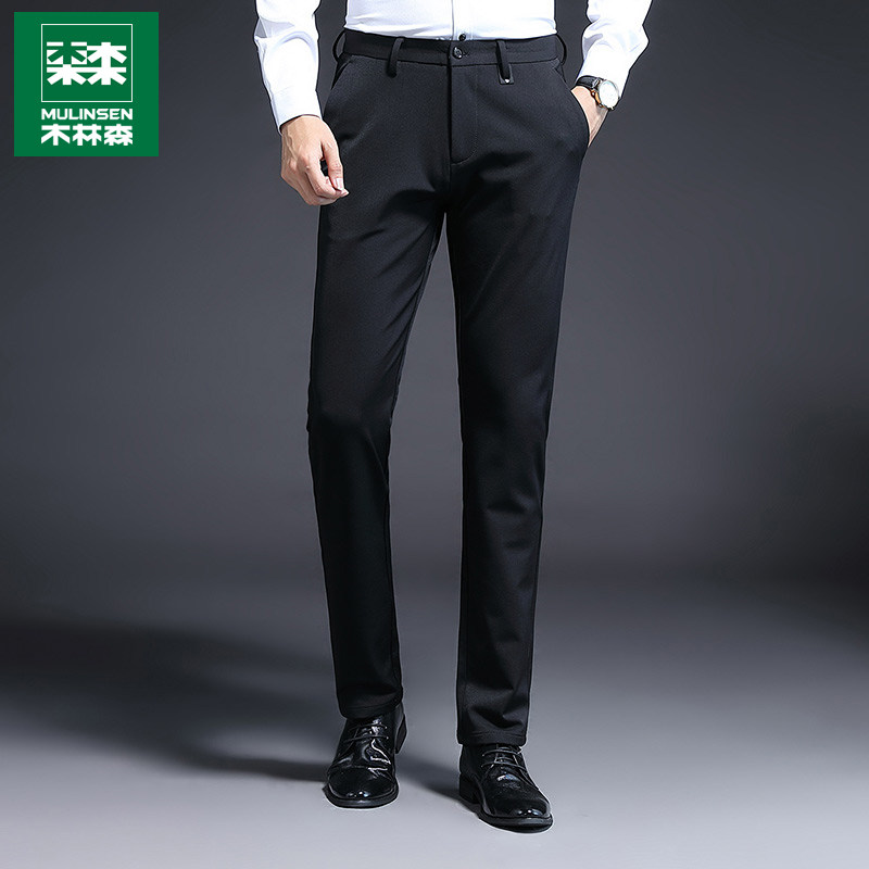木林森休闲裤男士秋冬季修身小脚商务正装西裤秋款直筒西装长裤子|ruв категории Мужская одежда, брюки - от Buy2taobao.com для оказания профессиональной услуги покупки агента Taobao