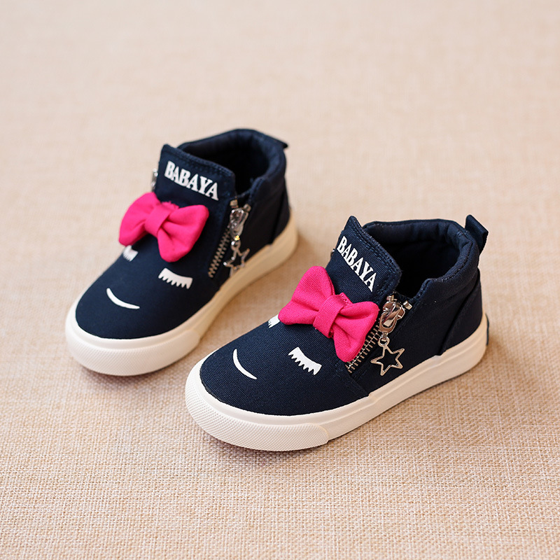 Chaussures hiver enfant en autre - Ref 1043462 Image 3