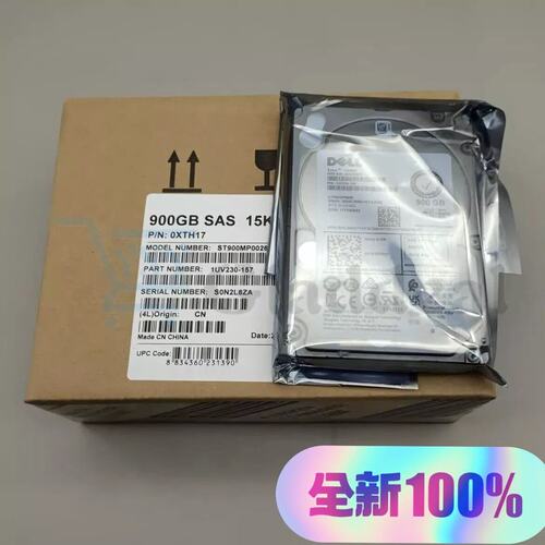 请议价-新全新盒装 DELL / 戴尔 0XTH17 ST90