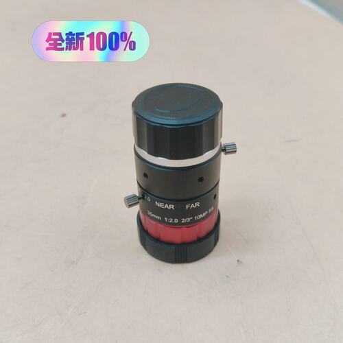 请议价-全新视清工业35mm 1:2.0 2/3