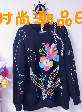 E00690 设计师款时尚潮牌欧美范网红达人个性定制重工加绒卫衣