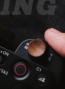 【King】索尼黑卡快门贴ZVE10按钮 黑卡全系列 RX100M7 ZVE10通用