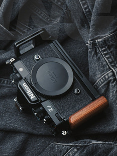 【King原创】适用于尼康Zf木质手柄L形竖拍板可拆竖拍zf专用