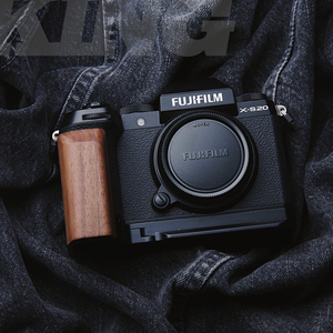 【King原创】富士X-S20相机木质手柄铝合金底座xs20木手柄