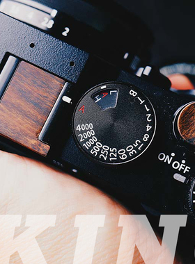 【King原创】富士通用复古木制快门按钮热靴盖套装  沉贵宝核桃木