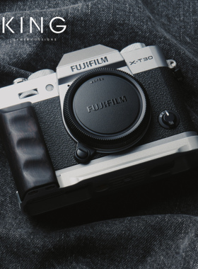 【绒布底面】富士X-T30三代相机原木手柄铝合金底座 通用阿卡快装