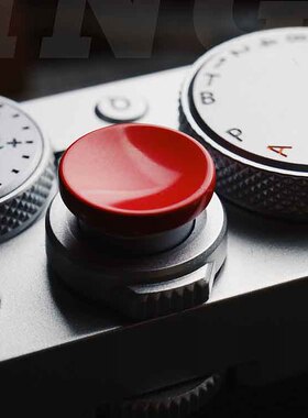 【King原创】快门按钮原创黄铜通用款  徕卡富士通用黄铜材质