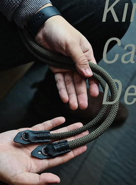 【King原创】登山绳相机背带皮套款 直径8mm长度1米 富士徕卡