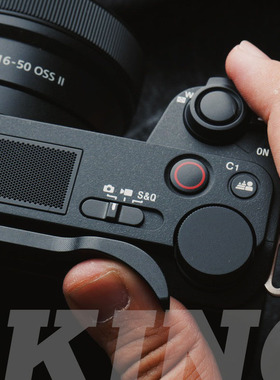 【King原创】索尼ZV-E10II升级版蒙皮指柄zve10一代通用热靴保护