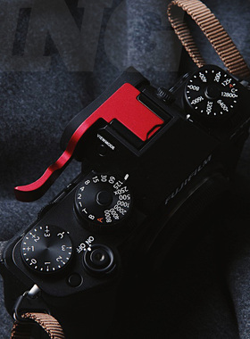 【King】原创富士X-T5 XT5指柄标准版 xt5专用热靴保护