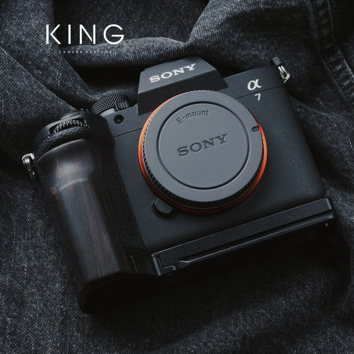 【KING】A7M5相机标准木质手柄铝合金底座 a7V木手柄阿卡快装底座