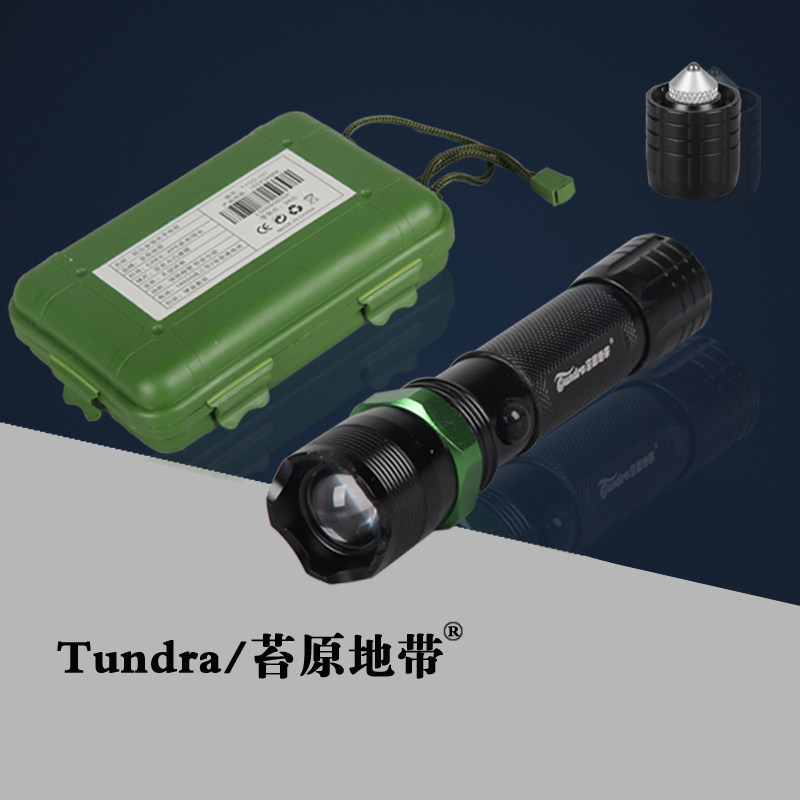 强光手电筒苔原地带骑行保护盒Q5led远射王变焦 调焦户外手电筒