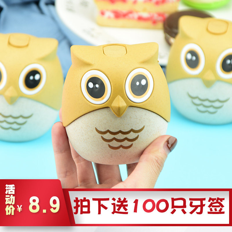 牙签盒创意可爱猫头鹰北欧餐厅牙签桶滑盖牙签筒客厅牙签罐便携