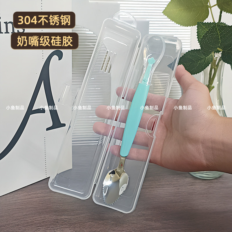 304不锈钢宝宝锯齿双头刮泥勺儿童辅食餐具水果挖刮泥苹果泥勺子,婴童用品,儿童餐具,淘宝优惠券,粉丝福利购,淘宝优惠卷