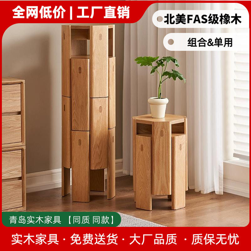 堆叠凳实木凳子小板凳家用秩序凳化妆凳橡木方凳可叠放餐凳叠叠凳