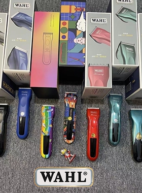 电推剪通用理发器华尔发廊充电式
