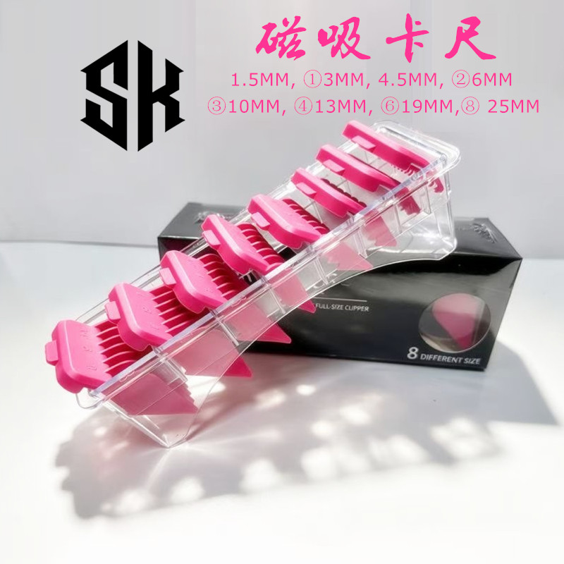 LENCE蓝斯油头渐变限位梳图片