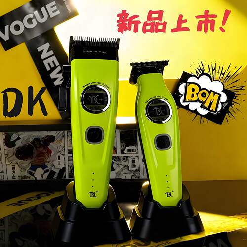 DK新款外转子油头渐变主推无刷电机回声刀片发廊专用电推7200转