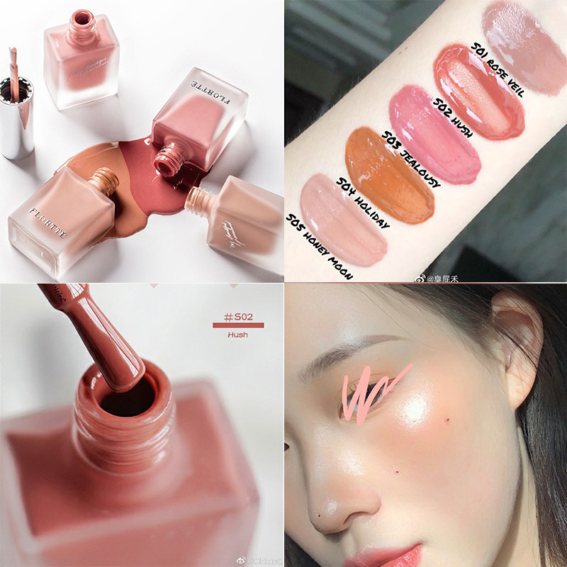 花洛莉亚flortte液体腮红哑光自然显白裸妆奶茶脏橘色胭脂晒红女