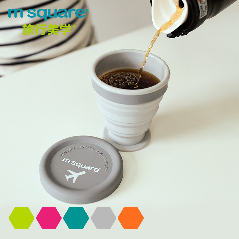M square旅行折叠杯子便携硅胶水杯旅游伸缩杯便携式刷牙杯洗漱杯|ruв категории посуда, посуда, портативный/складные посуда - от Buy2taobao.com для оказания профессиональной услуги покупки агента Taobao