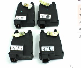 雪佛兰乐驰宝骏斯帕克SPARK 门锁体门锁块中控锁闭锁器前后左右