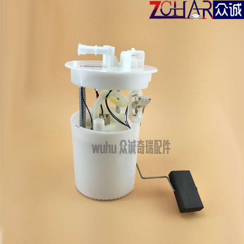 奇瑞配件原装奇瑞A5旗云3G3E5电动燃油泵A5汽油泵油箱油泵