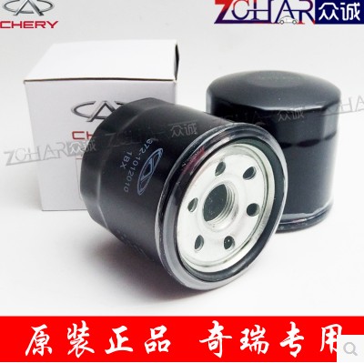 原装奇瑞qq3机滤芯qq611新A1开瑞优优优胜优派瑞麒M1机油格0.81.1