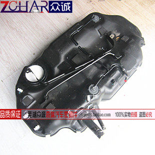 原装奇瑞瑞虎3燃油箱总成风云2A5qq3A3M1X1E5QQ6旗云23燃油箱汽油