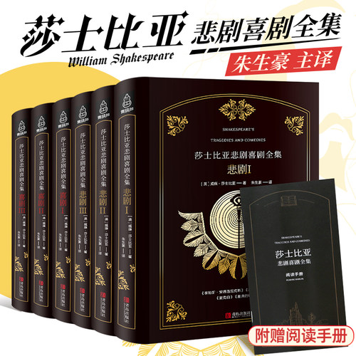随书附赠阅读手册