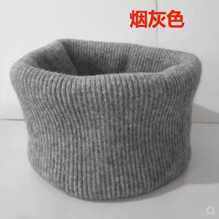 秋冬羊绒脖套男女通用保暖护颈椎套头围脖百搭防寒毛线针织假领子