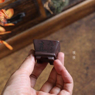 『拇指-飞流正方』暖暖精选 宜兴紫砂花盆 手工盆 迷你指尖花盆