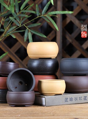 花器精品紫砂微型小鼓刻绘