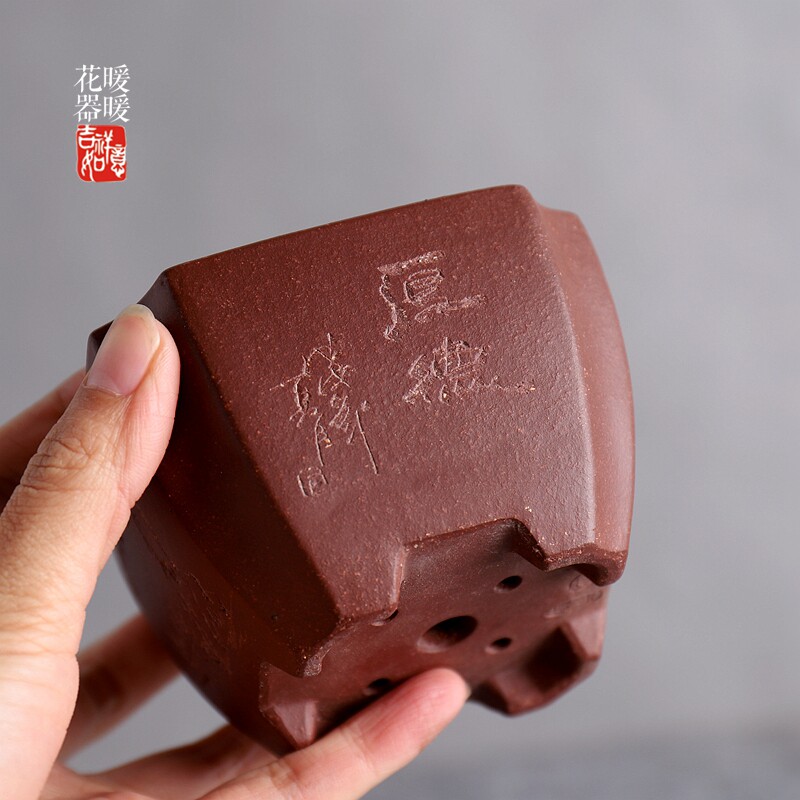 ┠四方抽角┨ 精品手工紫砂小花盆 宜兴紫砂花盆 包邮