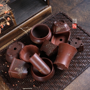 暖暖精选紫砂小花盆多肉绿植室内盆景盆栽微 铁画轩复古系列3