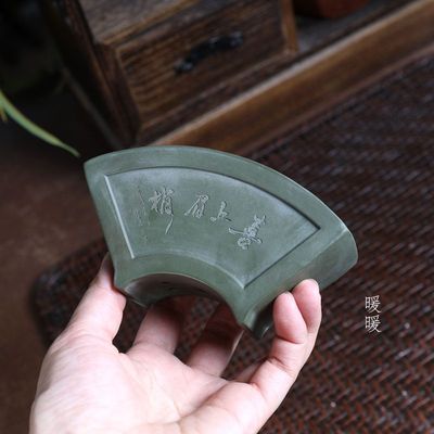 『喜上眉梢扇子盆』暖暖精选手工紫砂微型盆绿植盆景假山微景观